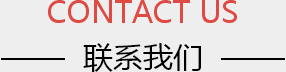 &#20061;&#28216;&#24179;&#21488;&#45;&#20061;&#28216;&#40;&#20013;&#22269;&#41;&#19968;&#31449;&#24335;&#26381;&#21153;&#24179;&#21488;
